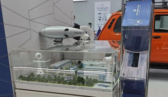 Пензенские предприятия представили станкостроительные разработки в Беларуси Пензенские предприятия представили станкостроительные разработки в Беларуси