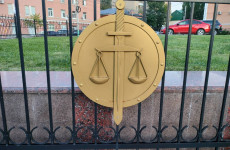 В Пензе оперативники ФСБ завершили расследование дела о незаконной миграции: осуждены двое