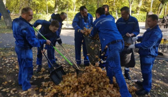 Промышленные предприятия Пензы присоединились к осенней уборке города Промышленные предприятия Пензы присоединились к осенней уборке города