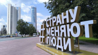 Пензенские станкостроители приняли участие в профильной конференции отрасли