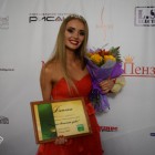 Участница «Мисс Пенза-2016» короновала саму себя