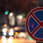 Пензенским автомобилистам запретят остановку на Богданова