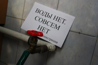 В Пензе 5 декабря больницы Бурденко и Евграфова остались без воды