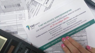 «ТНС энерго Пенза» заплатит штраф в размере 150 000 рублей за незаконные поборы с жителей Пензы