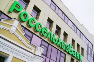Россельхозбанк предоставил свыше 7,5 млрд рублей на сезонные работы в Пензенской области