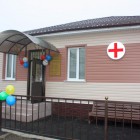 В декабре 2015 года в Пензенской области откроют новый акушерский пункт и амбулаторию