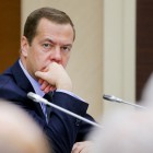 Медведев «подарил» Пензенской области почти 290 миллионов