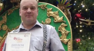 Житель Пензы стал победителем в номинации «Папа года-2016»