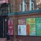 В Пензе здания очистят от рекламы