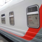 На зимних каникулах увеличат количество поездов, следующих из Пензы в Москву
