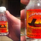Роспотребнадзор Пензенской области сообщил о запрете на продажу спиртосодержащей непищевой продукции