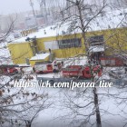 В МЧС объяснили причины пожара и массовой эвакуации в ТЦ «Проспект» в Арбеково