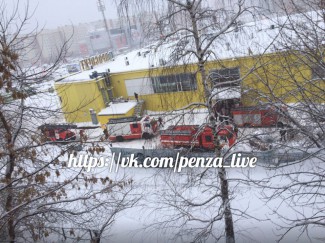 В МЧС объяснили причины пожара и массовой эвакуации в ТЦ «Проспект» в Арбеково