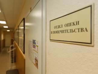 В Москве в приемной семье проживали 12 детей зараженных СПИДом