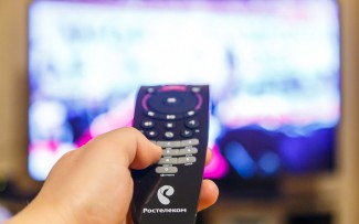 Сервисы Интерактивного ТВ в новогодние праздники стали самыми востребованными у пользователей услуг «Ростелекома» в Поволжье
