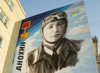 На фасадах пензенских зданий появятся портреты советских и российских героев