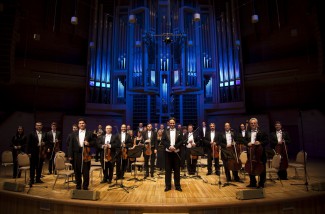 Перед  пензенцами выступят виртуозы мировой музыки - Венский Филармонический Штраус Оркестр