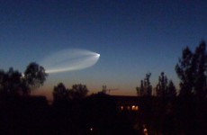 Пензенец: «В Малосердобинском районе я увидел НЛО»
