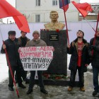 Активисты ПНВ провели акцию против открытия «Сталинского центра»
