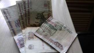 У пензенцев возникнут трудности с денежными переводами на Украину