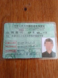 В Пензе гражданин Китая учинил ДТП. Один погиб четверо ранены