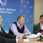 Пензенские активисты ОНФ представили приоритетные проекты Народного фронта