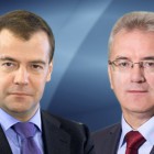 В Москве состоялась встреча Ивана Белозерцева и Дмитрия Медведева