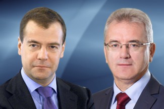 В Москве состоялась встреча Ивана Белозерцева и Дмитрия Медведева