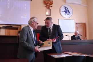 Профессор ПГУАС удостоен международной награды