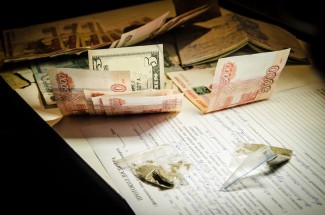В Пензе задержали наркодилера с 200 дозами наркотика