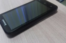 В Заречном дети получают SMS, призывающие включить газ на ночь В Заречном дети получают SMS, призывающие включить газ на ночь