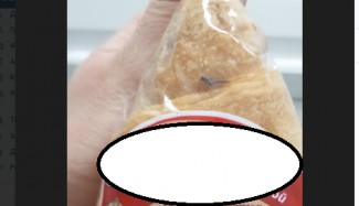 Жительница Пензы обнаружила таракана во французской булочке 