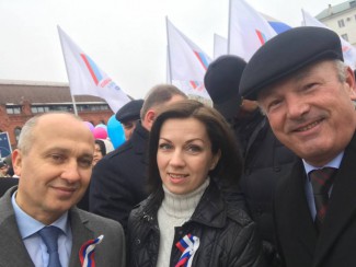 Крымнаш: пензенские депутаты на стиле отпраздновали третью годовщину воссоединения с полуостровом