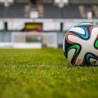 Шесть гостиниц Пензы смогут разместить болельщиков на ЧМ по футболу 2018 года