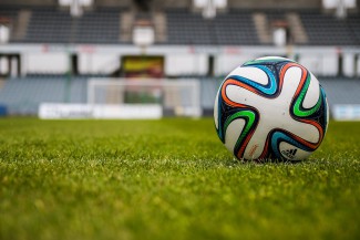 Шесть гостиниц Пензы смогут разместить болельщиков на ЧМ по футболу 2018 года