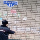Зачем пензенские полицейские и чиновники закрашивают граффити? 
