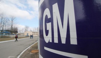 В Пензе продолжается процесс салона «АвтоЛоцман» против General Motors