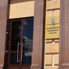 Белозерцев поручил изменить состав Совета при Правительстве Пензенской области 