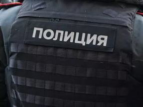 Пензенские полицейские «накрыли» притон на Карпинского из 9 человек 