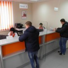 Пензенский филиал «ЭнергосбыТ Плюс» открыл новый офис обслуживания 
