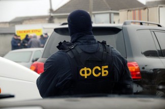В Пензенской области задержали членов террористической группировки 