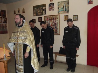 Пензенские священники пришли молиться в исправительные колонии