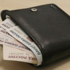 В Кузнецке кассир-рецидивист «подрезал» у клиента магазина портмоне с десятками тысяч рублей