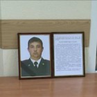 В Кузнецке почтили память полицейского, погибшего при задержании наркоторговцев