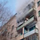 В пензенской квартире на улице Чапаева произошел пожар