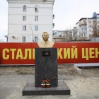 В Пензе памятник Сталину Артемий Лебедев назвал «Неведомой х…ней»
