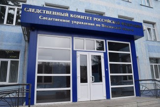 Следком: Пашков и Богунов похитили 97 млн. рублей у Ростеха 