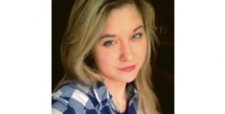 19-летняя уроженка Пензы Катя Левченко пропала в один день с молодым человеком 