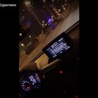 В сети появилось видео жуткого ДТП на мосту в Пензе