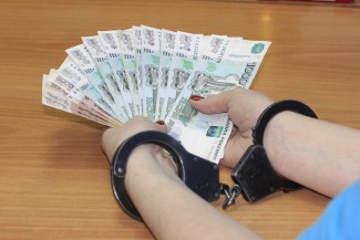 Ущерб от коррупции в России за 2016 год составил почти 80 млрд. руб